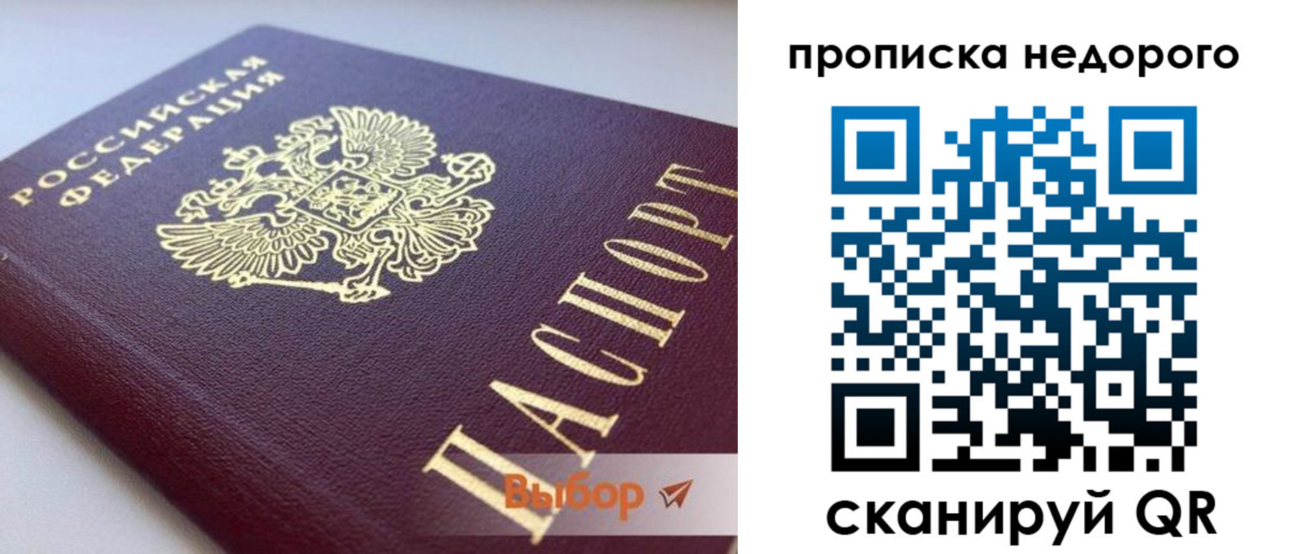 форма 3 в Старом Осколе